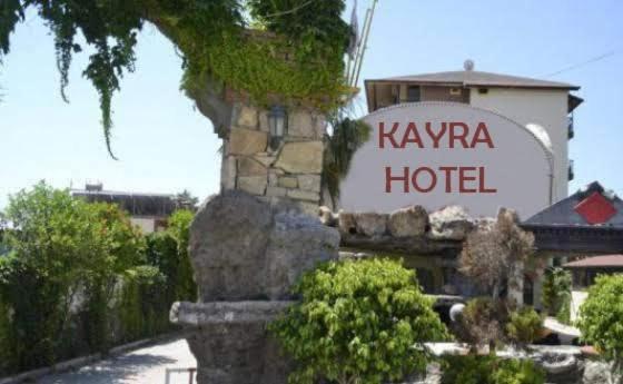 Kayrabeachotel Okurcalar Luaran gambar